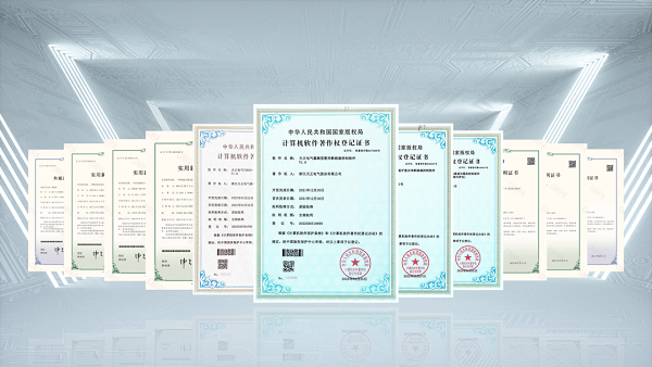 2项国际先进，ng28南宫国际9项新能源产品通过省级鉴定